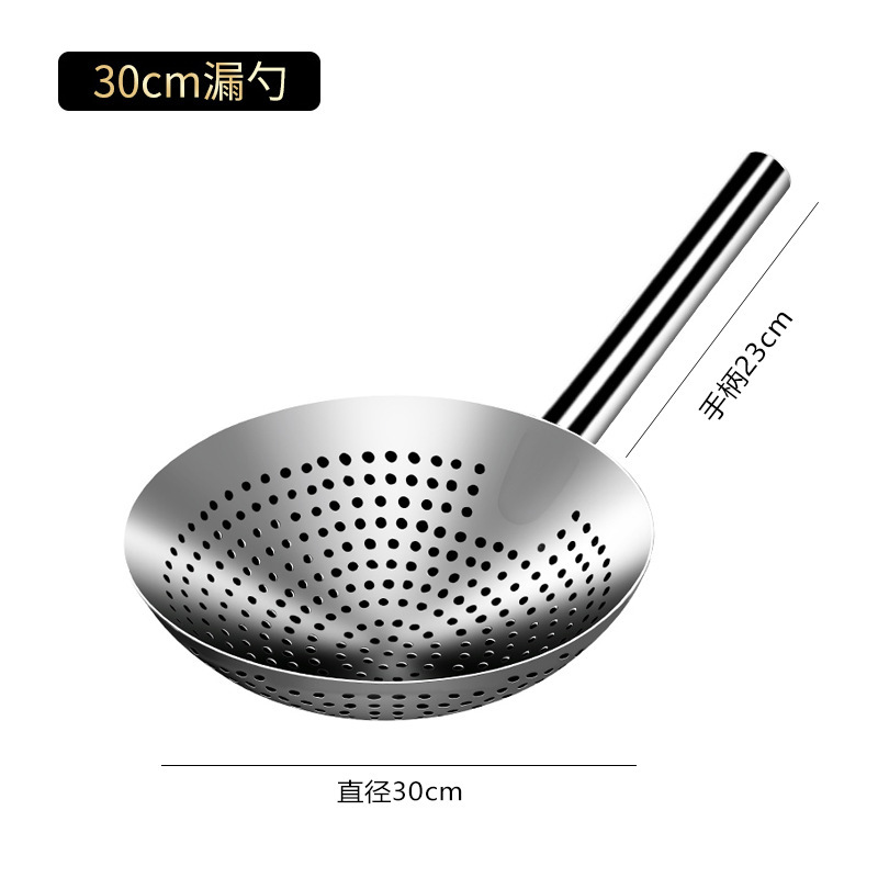 ステンレス製のスプーン304の揚げ物の大きいスプーンは厚いです。|undefined