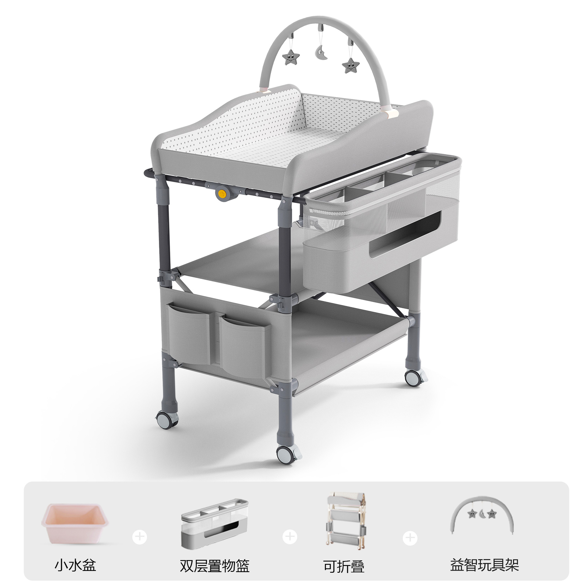 Mesa de pañales, mesa de cuidado del bebé, baño integrado, cambio de pañales en la cama del recién nacido, masaje multifuncional, toque, plegable
