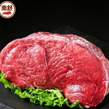 顺丰新鲜冷冻原切牛腿肉10斤牛腩牛腱子大块牛肉正宗国产散养黄牛