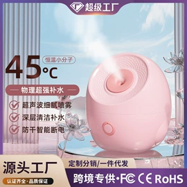 家用除螨机;折叠洗衣机;卷发/直发器