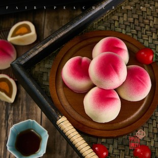 ���y���c�����ֺ決����Ʒ������ʽ���֑c�����Ք[�P���c������