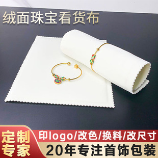 ��ɫ�p��q�錚��؛��չʾ����ʯ��䙙̨��؛����������ձ���
