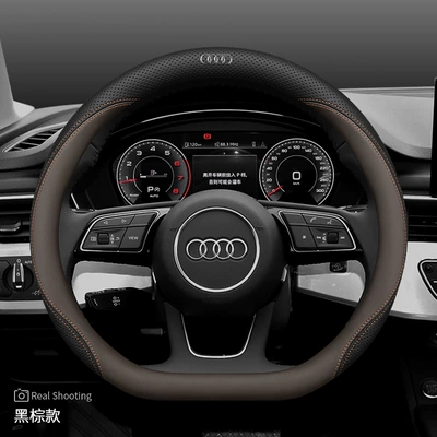 Steering wheel cover A3 Q7 leather A5 ultra-thin - a3-a4l-a5-q2l-special-d-shape-black-brown-with-car-logo-other