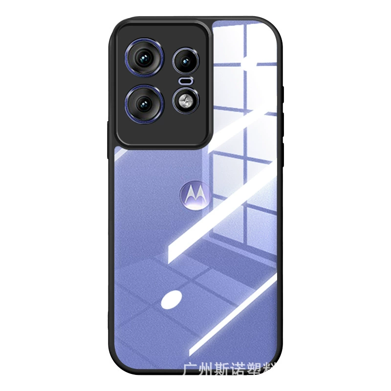 Подходящий чехол накладка для Motorola Moto Edge 50 PRO матовый изысканный отверстие чехол против падения Moto Edge 50