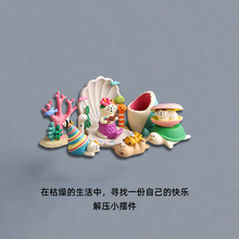 跨境海洋贝壳珊瑚鱼缸造景桌面小摆件装饰品场景微景观小鱼缸配件