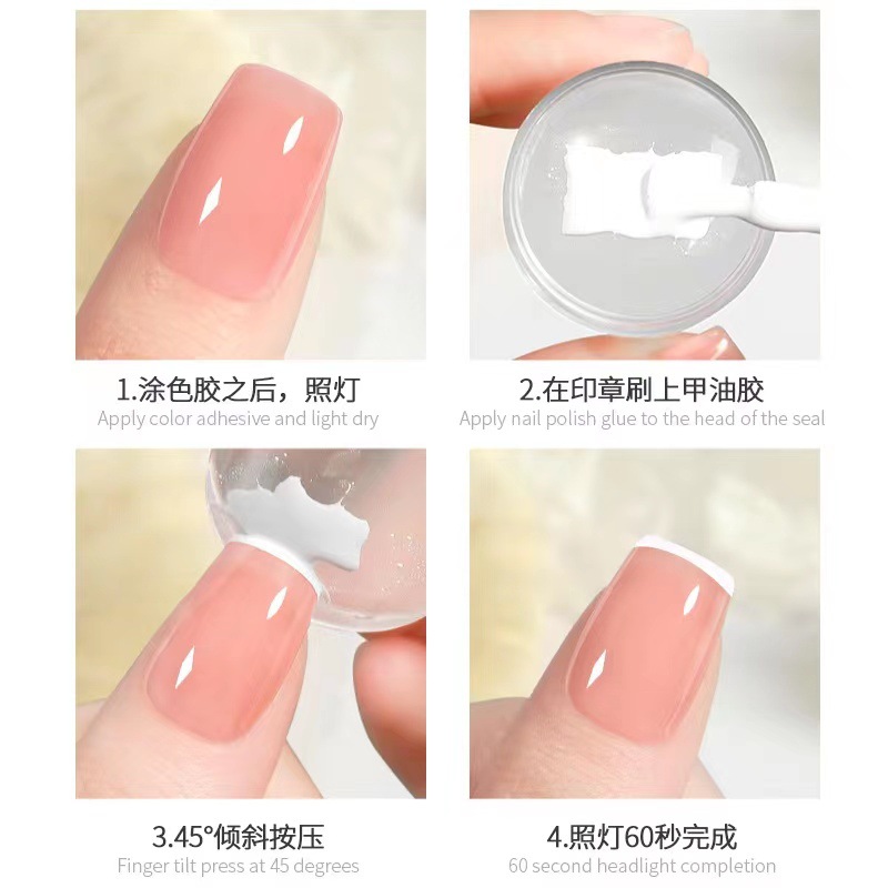 Transfronteriza Manicura nueva silicona sola y doble cabeza sello francés conjunto completo de uñas de bricolaje herramientas de impresión colección
