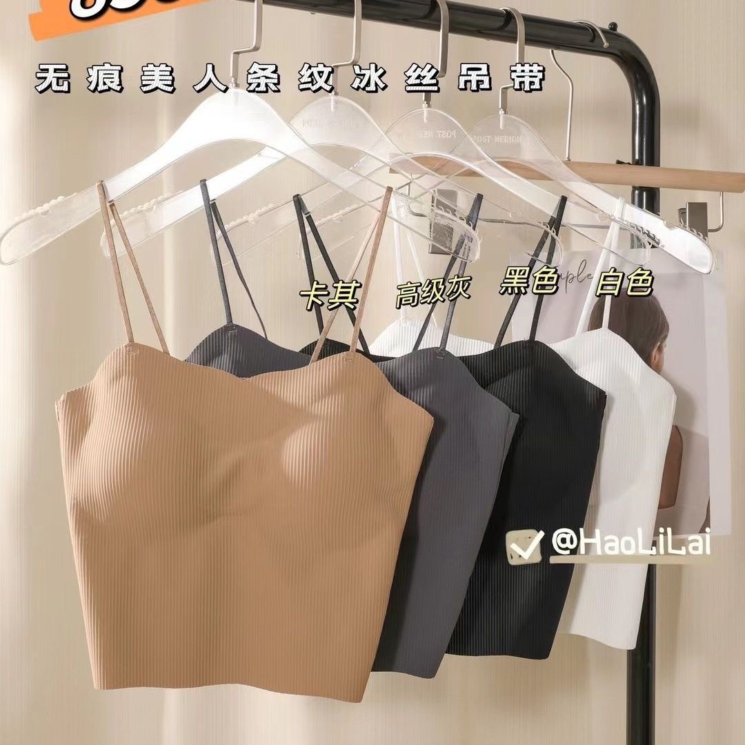 Nueva camisola de seda de hielo delgada base interior de las mujeres desgaste exterior tubo superior anti-exposición belleza espalda superior