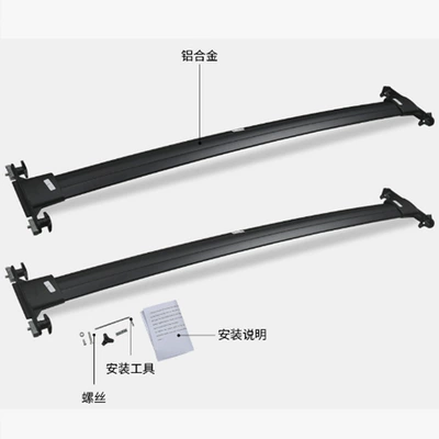 Suitable for 11-22 Toyota Luggage Rack