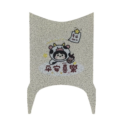Electric vehicle foot mat, Scooter Wire Loop Foot Mat - peace-and-joy-yadi-mulan