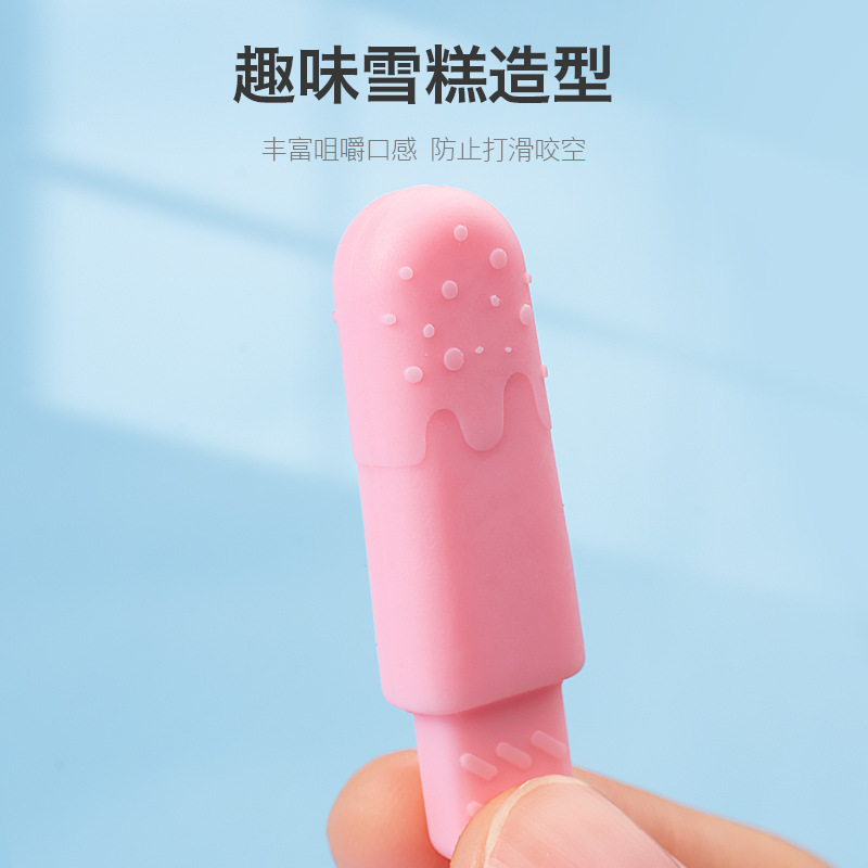 醫潔咬膠隱適美時代天使正畸咬膠食品級硅膠雪糕咬膠手持咬膠棒