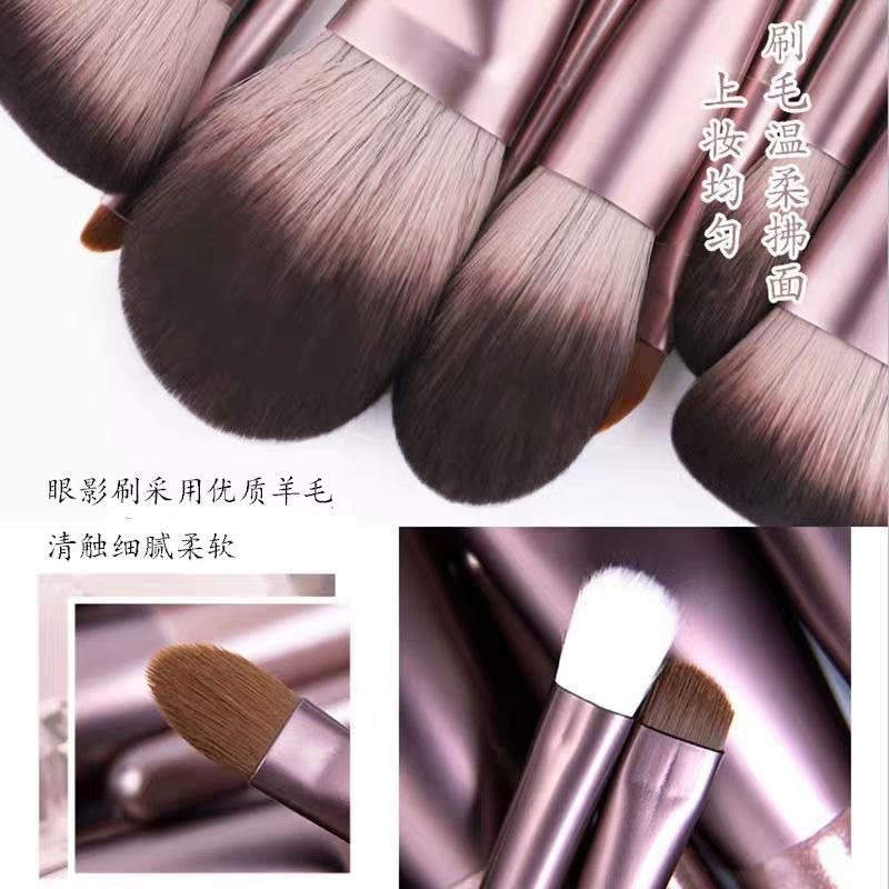 12 cepillo de maquillaje de uva pequeño cepillo Cangzhou cepillo suave cepillo de sombra de ojos cepillo suelto cepillo herramientas de belleza