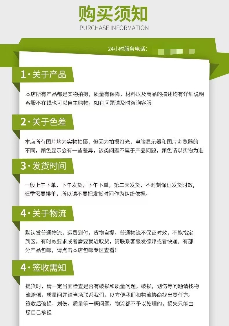 微信图片_2025-06-10_133031_670