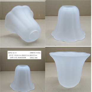 ��������E27͸�����ֿ׵��ȟ�̨���ֱڟ��������⚤�������