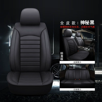 Luxury Wing Car Seat | Seat cushion, seat cover - all-black-standard-version-5-seats