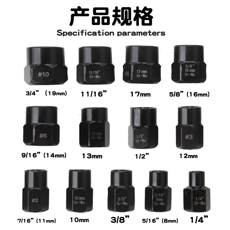 一键复制_20240408111233