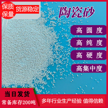 늳⚤ X 䓚ÇɰմɰB60 մɰB80