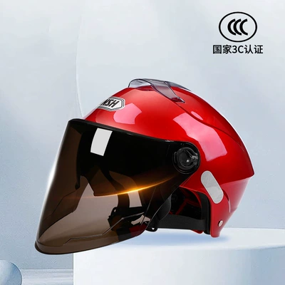 Helmet Half Helmet Full Helmet A2, Motosiklet kaskı (dəbilqə) - 3c-x1-double-mirror-charm-red-sunscreen-lens