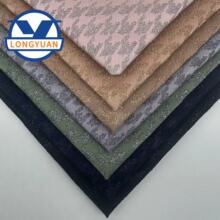 ���S���l�¿���|���W��������ˮ�̲�����ŮЬ��