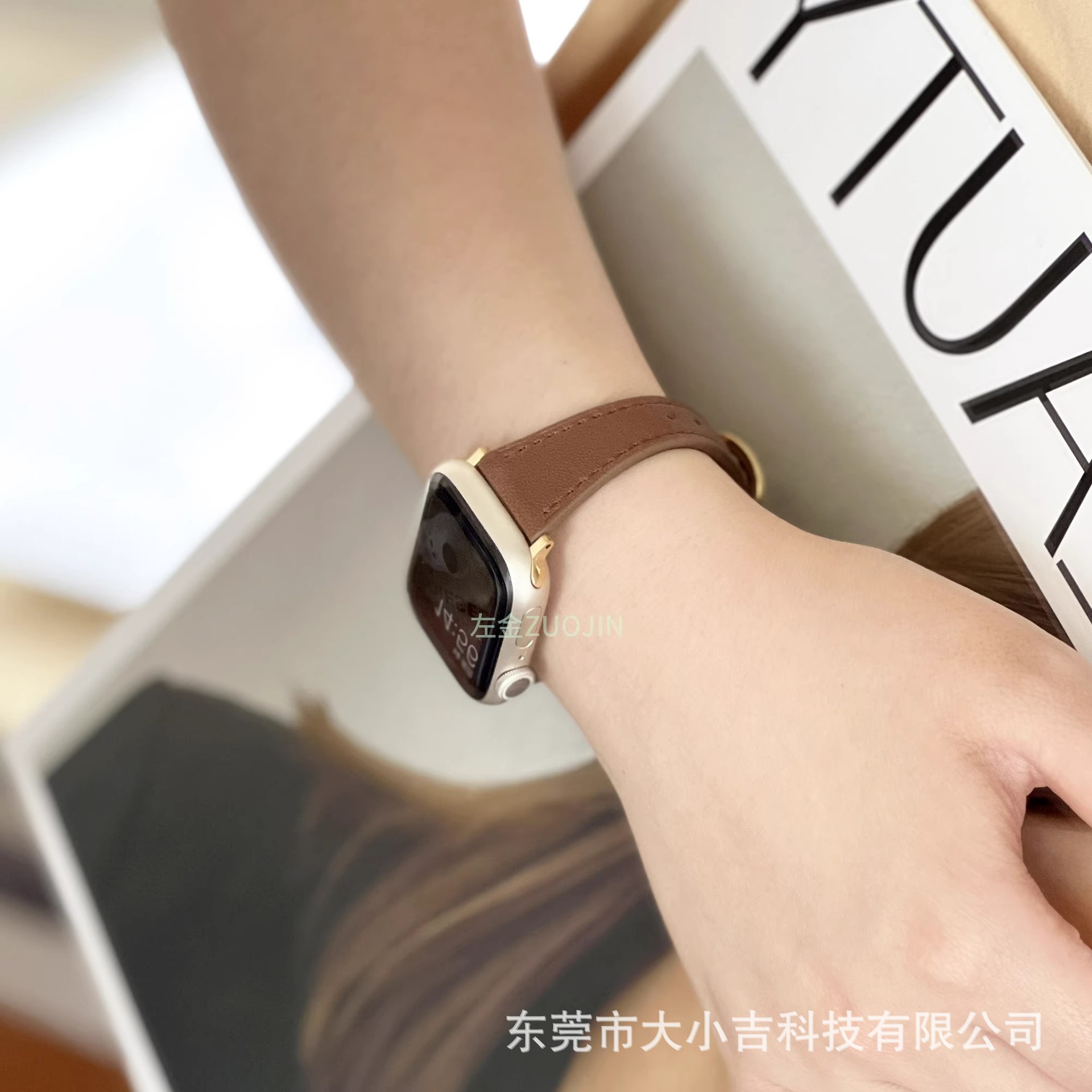 Suitable for iWatch Strap Apple S11 Leather S10 Women's High-End Horseshoe Buckle Watch Strap Applewatch