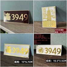 ̩�����]3949��ؔ�M��܇�N�T���N�����x���\���ɻ����������N