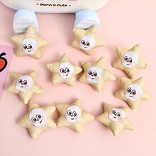 �ɐ��n�沼ˇ������DIY��������ͯ�l�A�b�ƷЬñ�������o��
