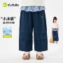 防蚊夏季女孩女童裤子