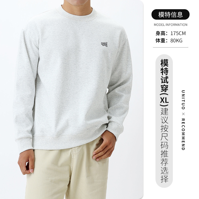 Hombres pesados cuello redondo camisa de manga larga hombre otoño invierno marca de moda alta sensación de impresión bordada camisa de base superior hombre