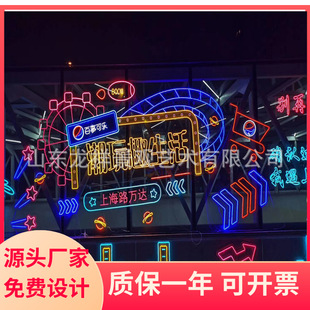 LED������ �̈��Ƶ���������� ������͟���̘I���