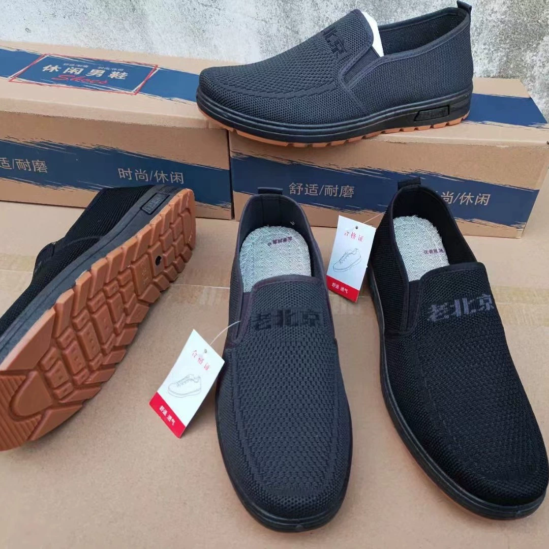 Весна, лето и осень, Новая повседневная мужская обувь из натуральной летающей тканой ткани из сухожилий, дышащая Удобная нескользящая обувь из старой Пекинской ткани, поставка