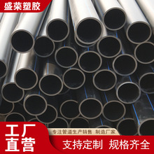 F؛ɫPEoˮ _Ӳܾϩԁˮ