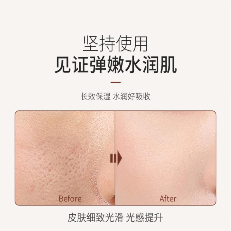 Han Lun Meiyu ヒアルロン酸水和修復エッセンス原液保湿と若返り、吸収しやすく、毛穴を縮小し、非常にさわやかです|undefined