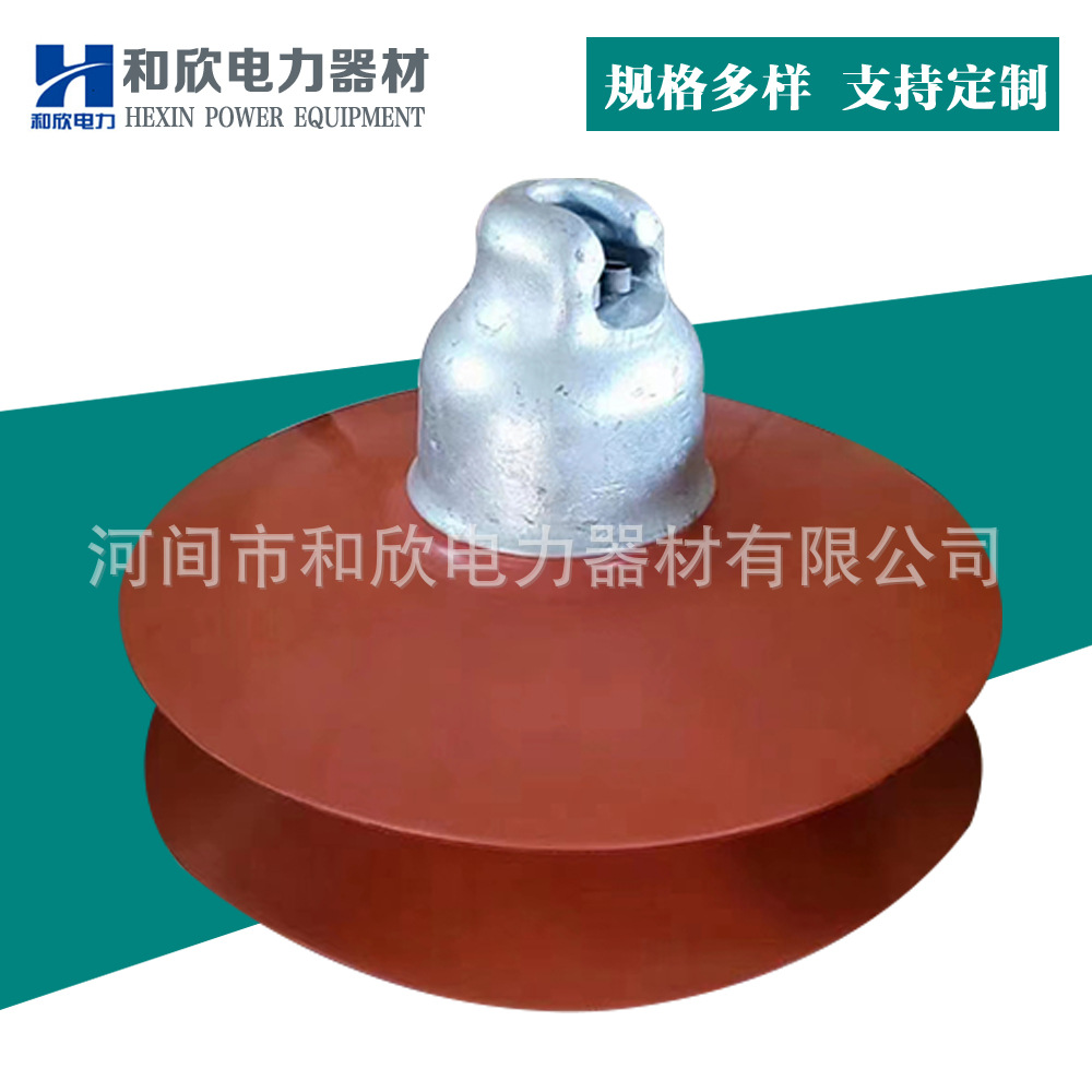复合绝缘子户外针式硅橡胶支柱悬式符合电力工程专用