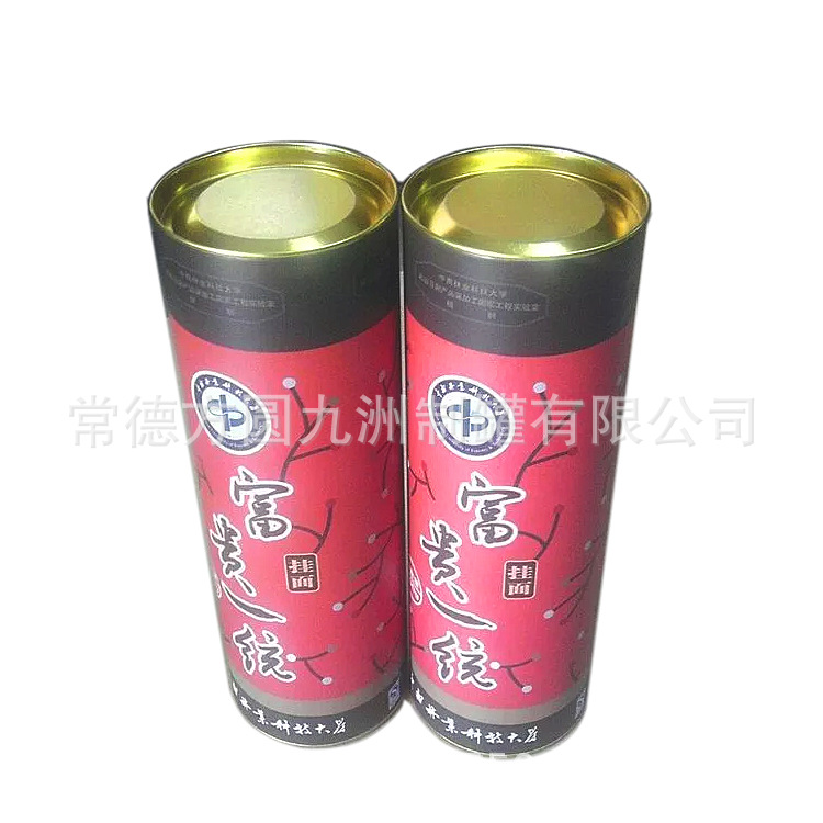 供应湖南 湖北 江西1公斤面条纸罐 配平凹拉伸铁盖