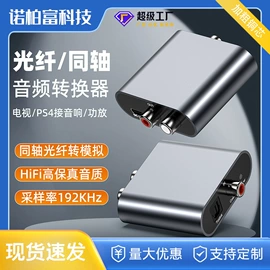 手机数据线;HDMI线;手机转接头