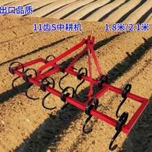新款齿中耕机松土机拖拉机后置悬挂S弹簧中耕机S型弹齿中耕除草机