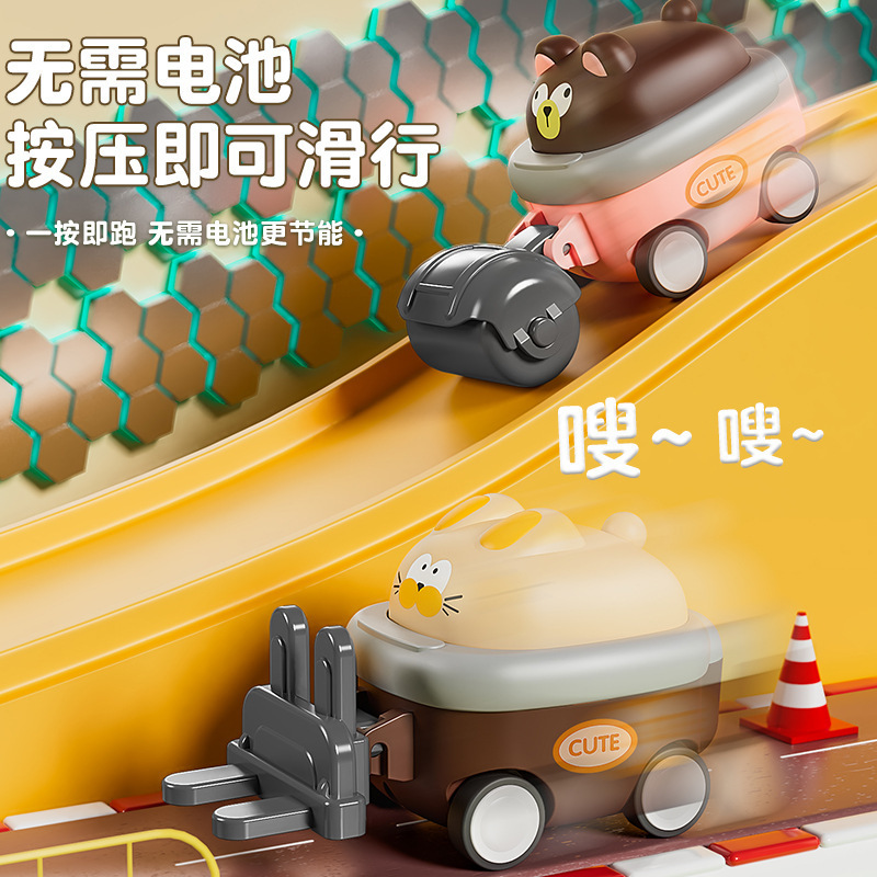国境を越えた外国貿易児童玩具アニメ知育工事車模型玩具小自動車少年早教玩具車|undefined