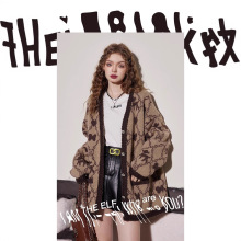 妖精的口袋长款毛衣开衫女2025冬季新款宽松仿马海毛美拉德上衣-