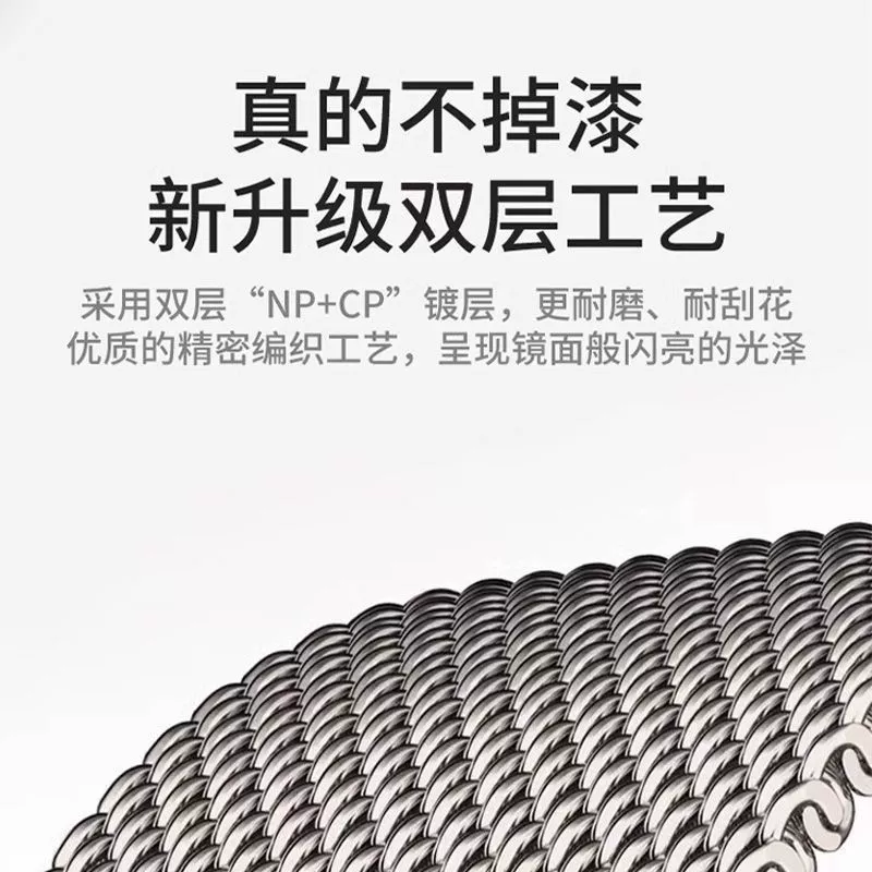 Новый S10 подходит для Apple Band, наручные часы высокого класса, металлический миланский ремешок S9 с магнитным замком