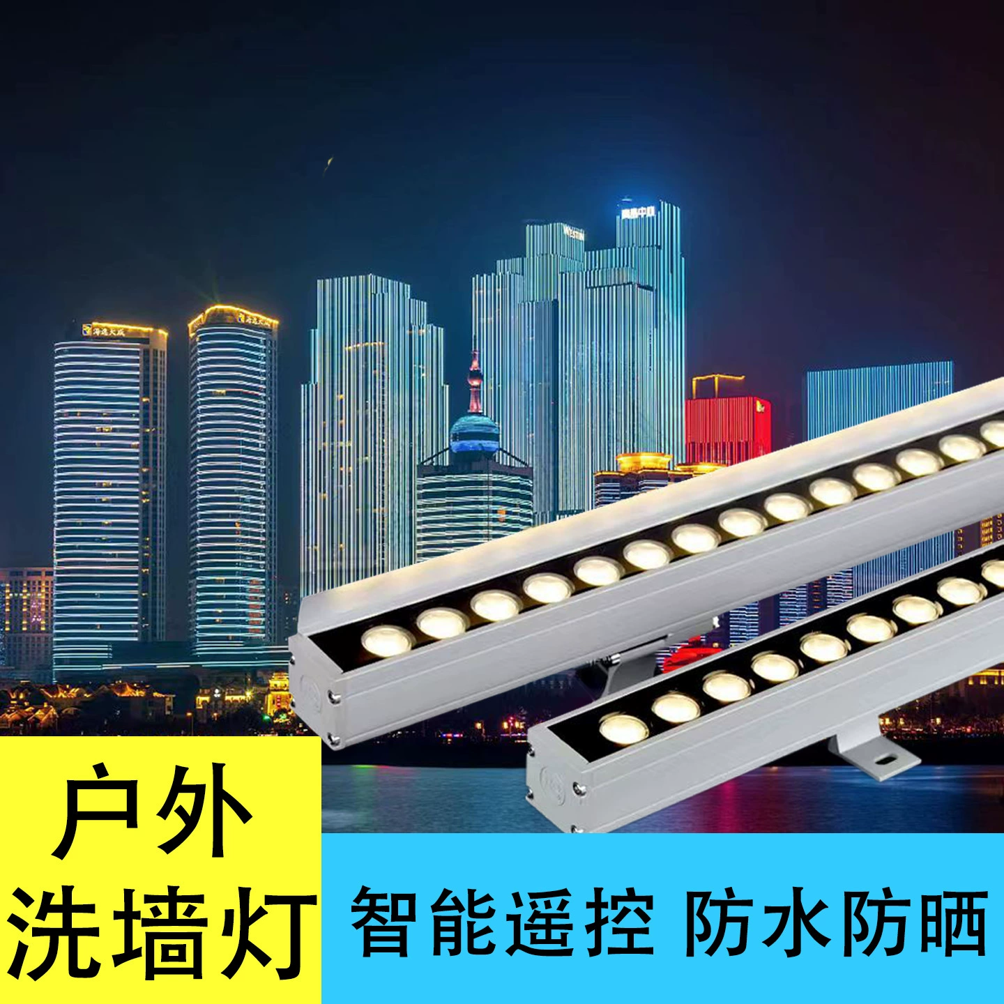 Настенный свет travel LED