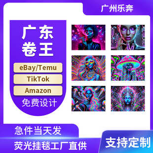 ِ�����˒�̺�ò��`Ů�M���첼�޺���Ӱ��̺�������羳�������y