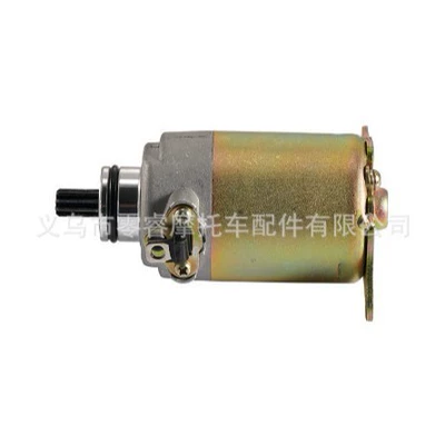 125/150 152QMI ATV lawn – Motorcycle engine and accessories