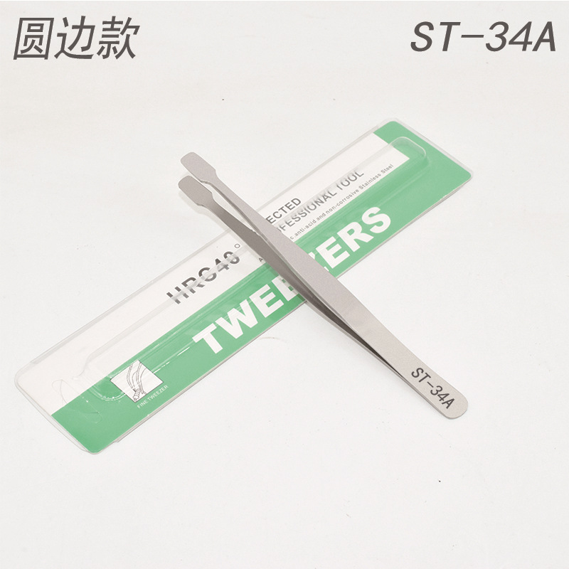 그린 카드 라운드 에지 정밀 ST-34A