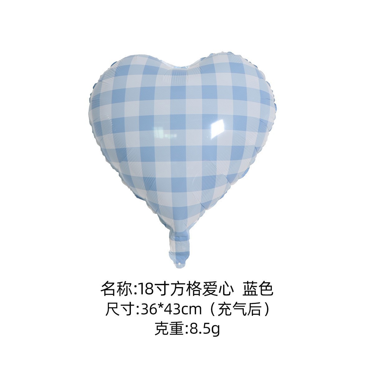 Globos Flotantes de Helio para el Día de San Valentín y el Año Nuevo 2026, Globos Decorativos en Forma de Corazón de 18 Pulgadas para Cumpleaños