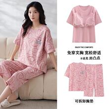 ���؉|˯��Ů�ļ������߷�ѝ����������ͨ�Ӵ�a���⴩�Ҿӷ����b