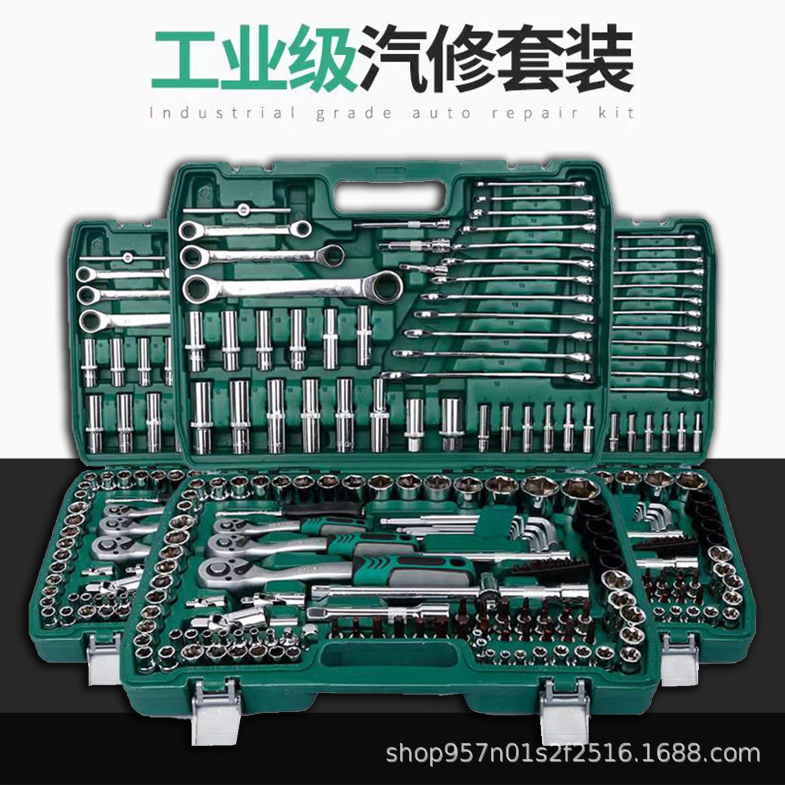 Tools set for repair, fast wrench