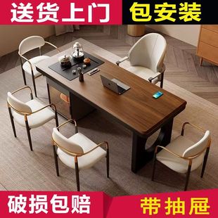 Black Gold Solid Wood Large Board Tea Table and Chair Combination New Chinese Style Modern Simple Office Home Dry and Wet Tea Table Integrated
