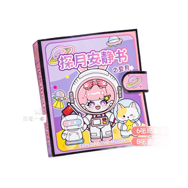 商品图
