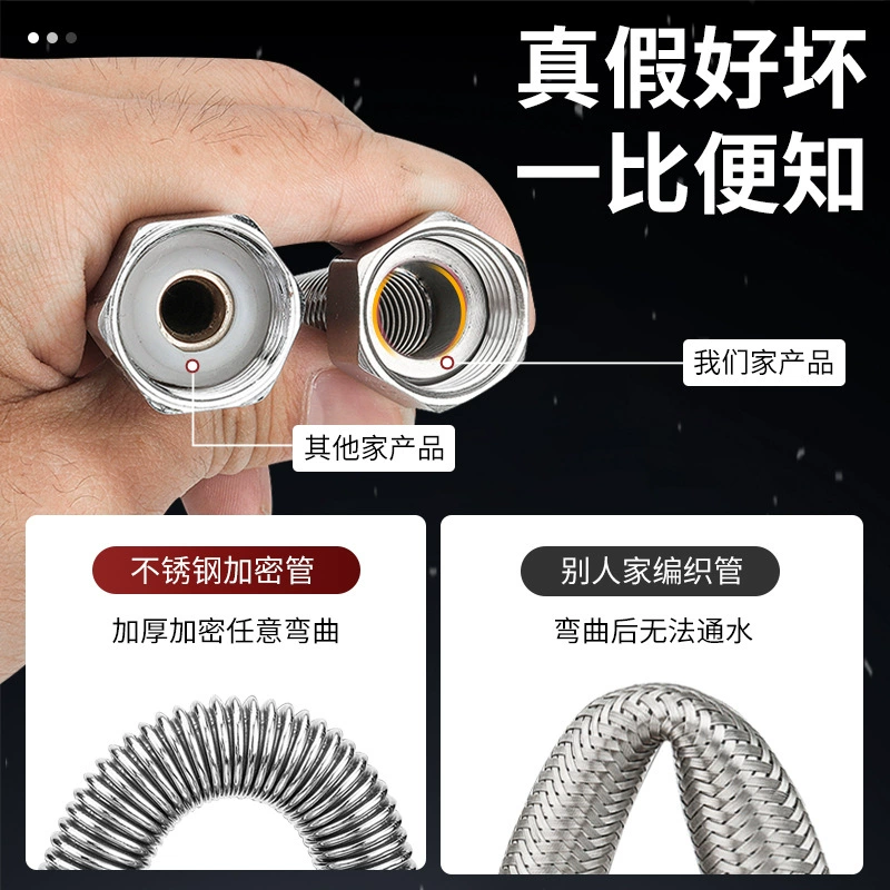 4 points plus thickening 304 stainless steel ripple tube water heate