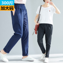 厂家货源特大码女装批发代发胖mm大码棉麻九分裤小脚裤04132