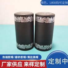 �S�����l���ƿ�ڷ�ڟ�s�zñ��˺������t���ܷ�Ĥ�����